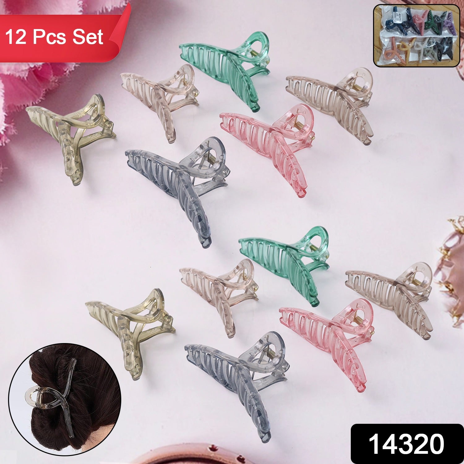 Hair Clutcher Clips (Mix Design Multicolor  12 Pc) Hair Clutcher Clips (Mix Design Multicolor  12 Pc)